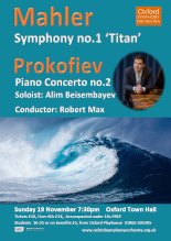 Nov 2023 concert poster